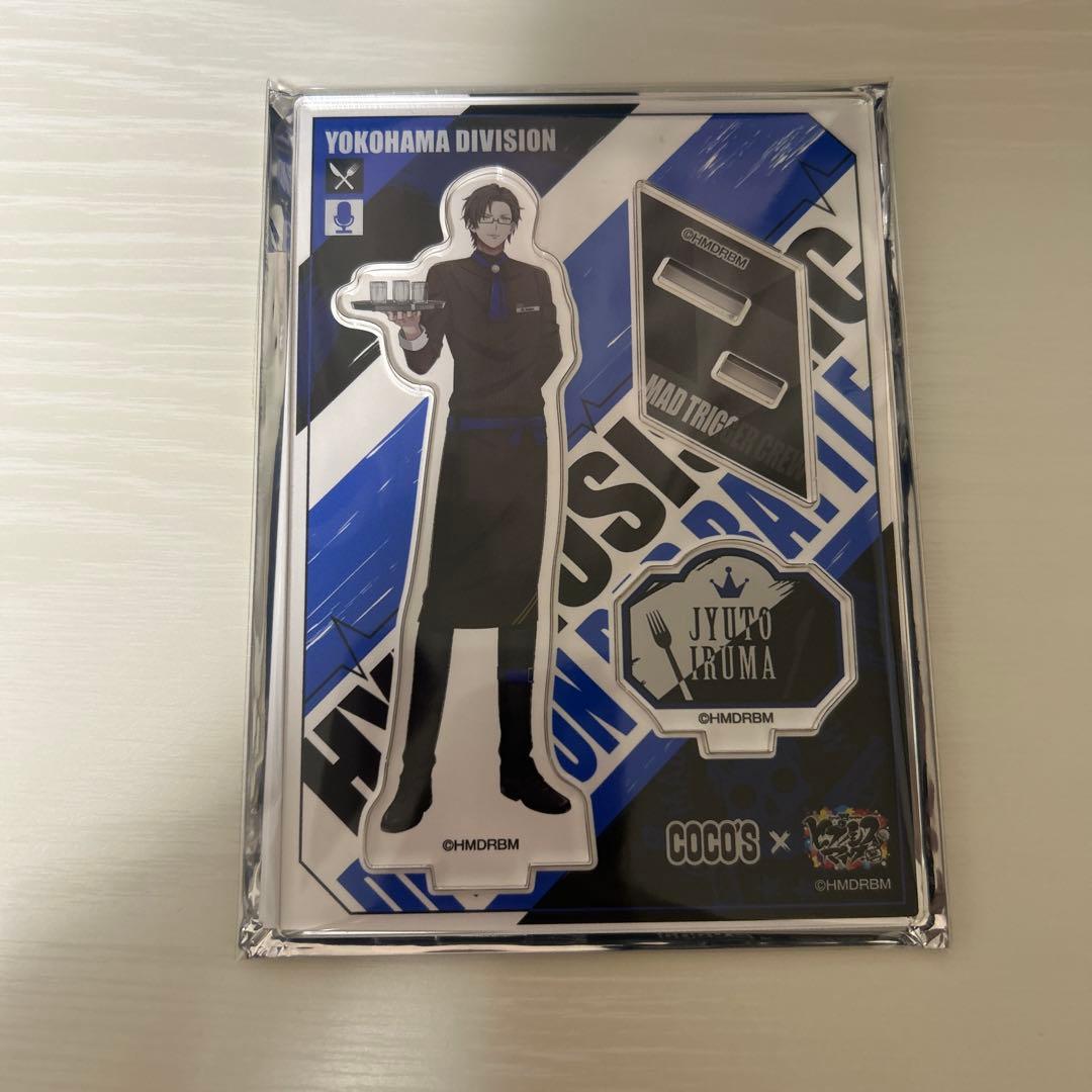 ヒプノシスマイク 入間銃兎 アクリルスタンド ココス コラボ - メルカリ
