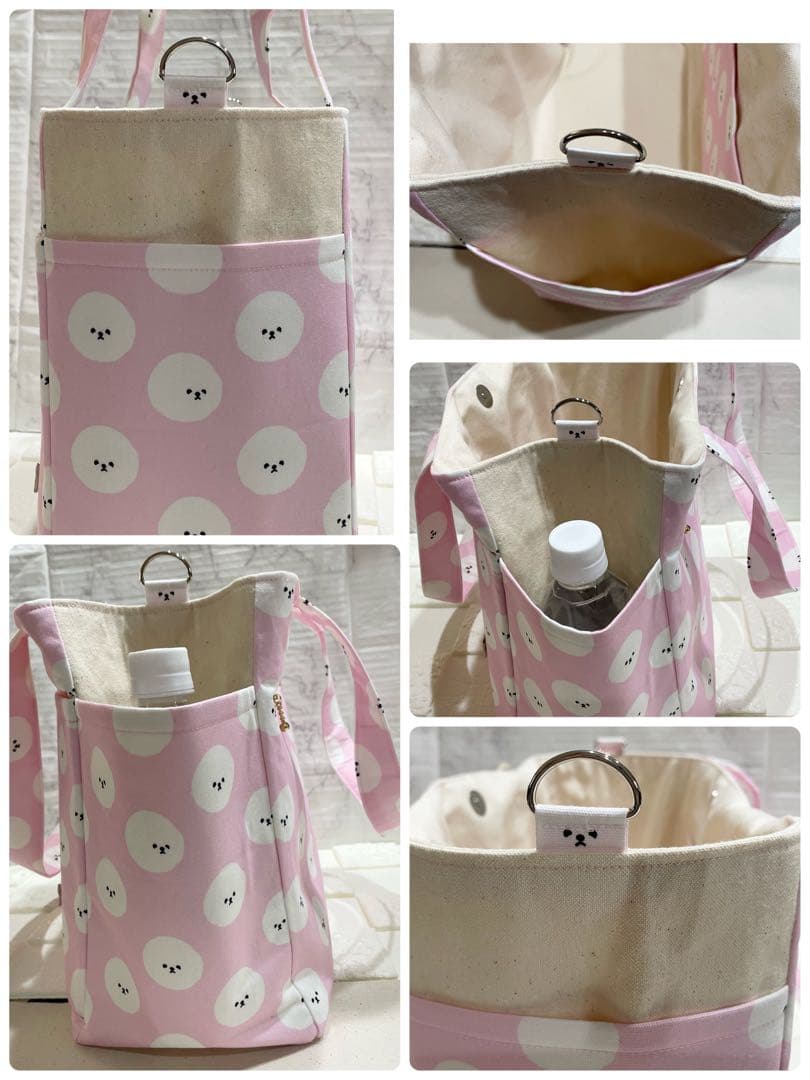 ハンドメイド サイドポケット付きトートバッグ ビションフリーゼ