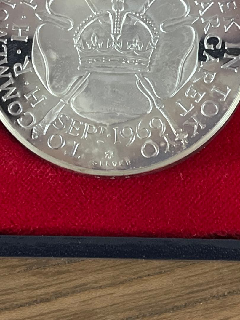 希少・銀製】プリンセスマーガレット 訪日記念 メダル 1969年製 英国