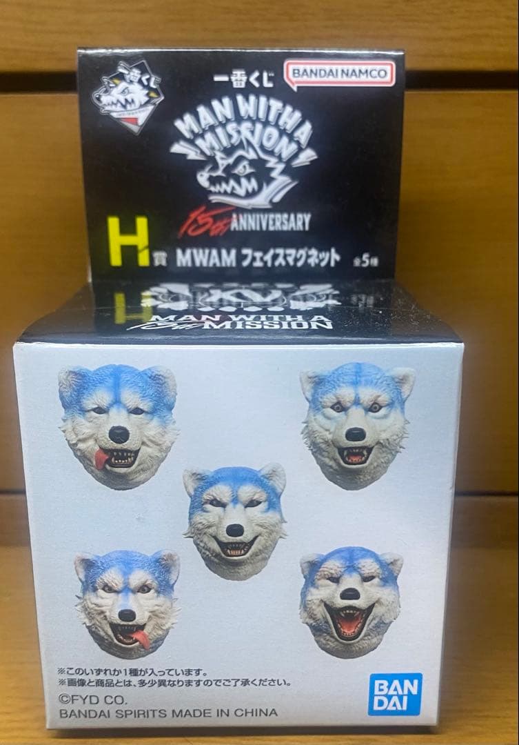 MAN WITH A MISSION 1番くじ H賞 フェイスマグネット未開封 - メルカリ