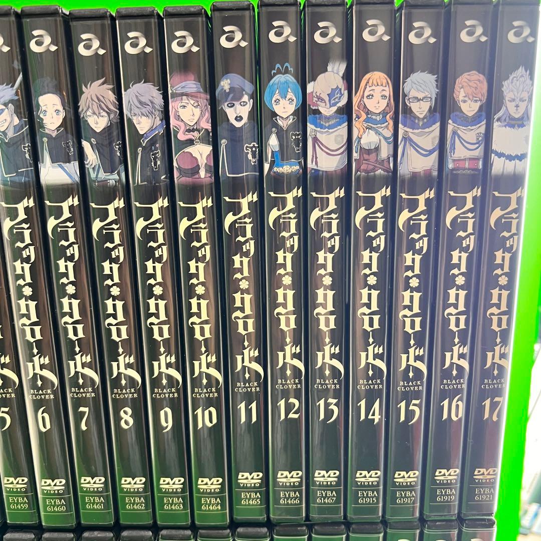 新品ケース付 ブラッククローバー TV版 DVD全43巻 全巻セット - メルカリ