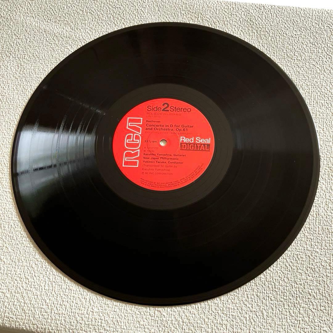 ベートーヴェン:ギター協奏曲 山下和仁 LPレコード - メルカリ