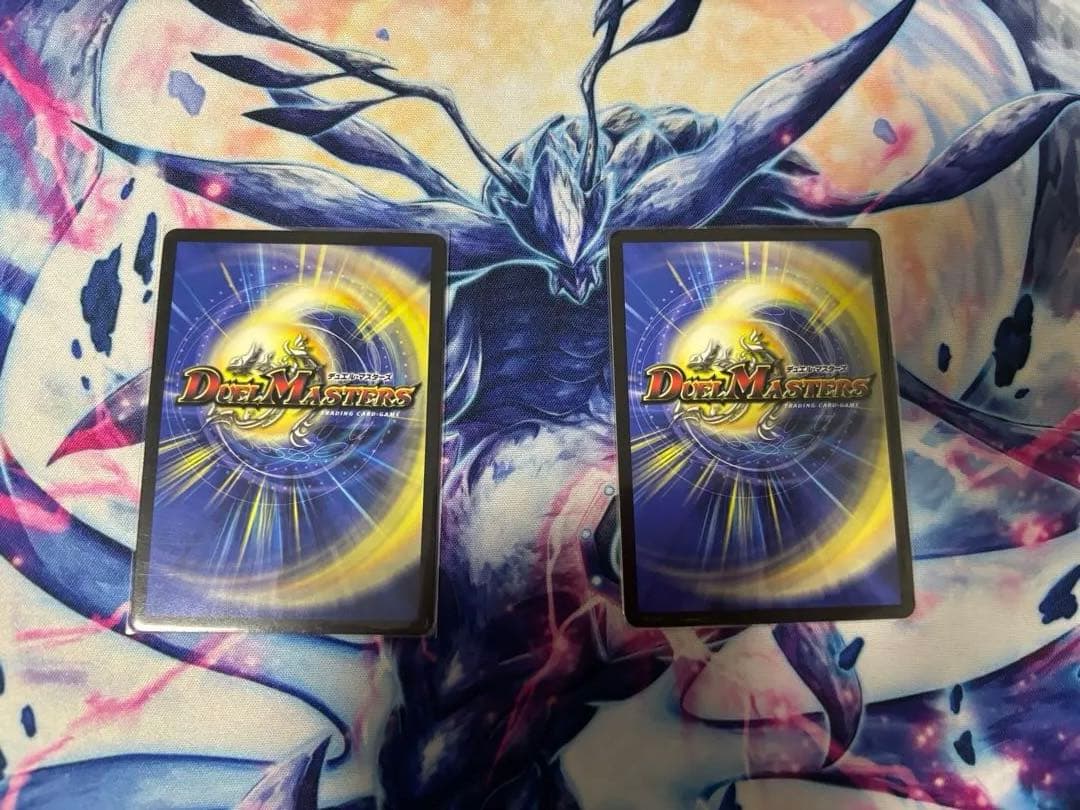 ゲンムエンペラー CSプロモ 2枚 - メルカリ