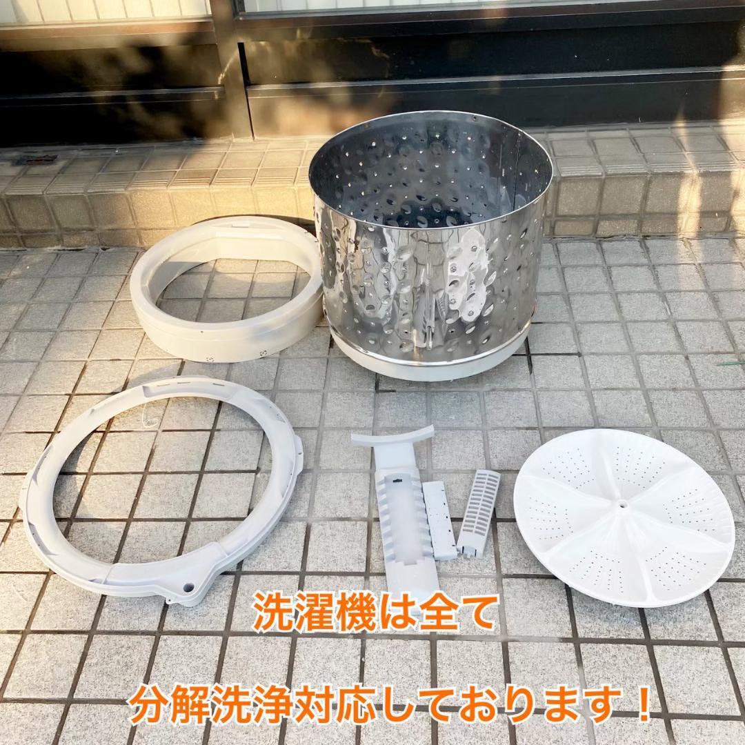 Panasonic 洗濯機 小型 一人暮らし 5.0kg 2020 KW0099