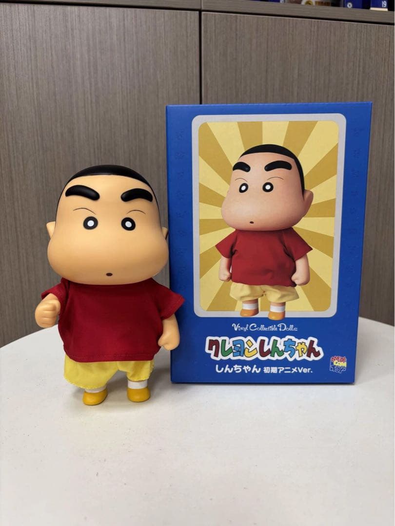 クレヨンしんちゃん 初回アニメVer. VCD しんちゃん 初期アニメVer. - マイルストン | 商品詳細