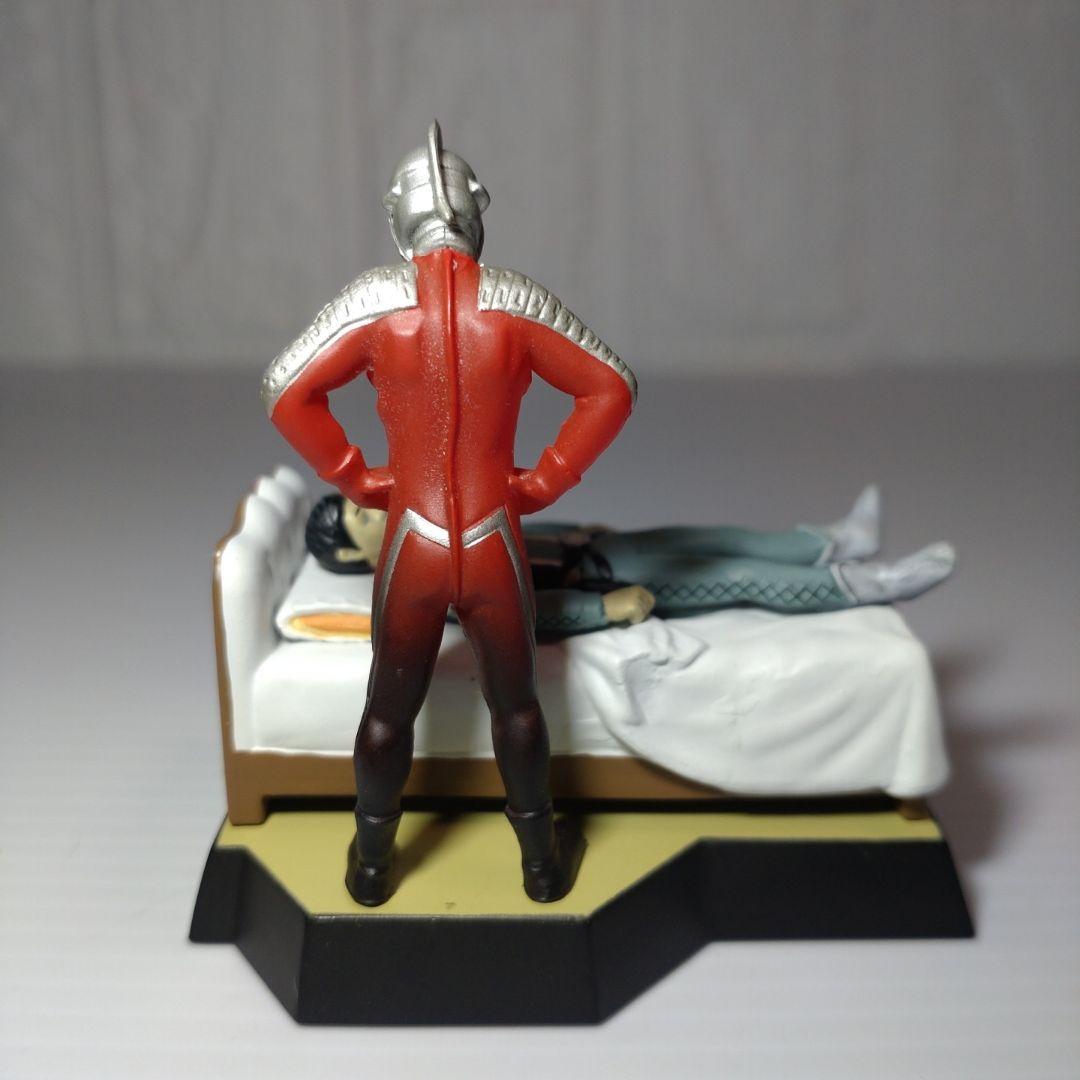 ウルトラ怪獣名鑑 ウルトラセブン編3 史上最大の侵略「セブン上司