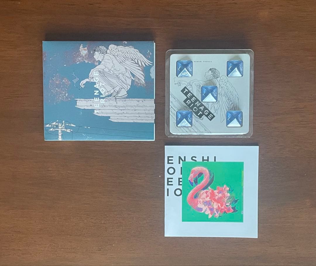 米津玄師 】CD DVD サイコロセット - メルカリ