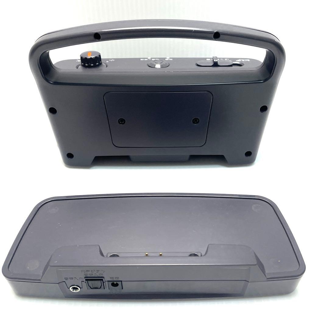 オーディオテクニカ お手元スピーカーAT-SP767XTV ブラック黒BLACK