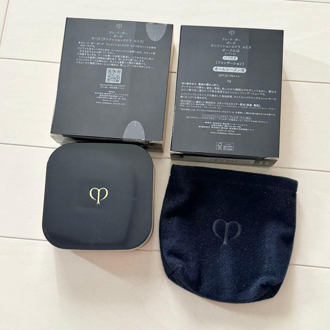 24h cosme パウダーファンデーション ナチュラルオークル 3個セット