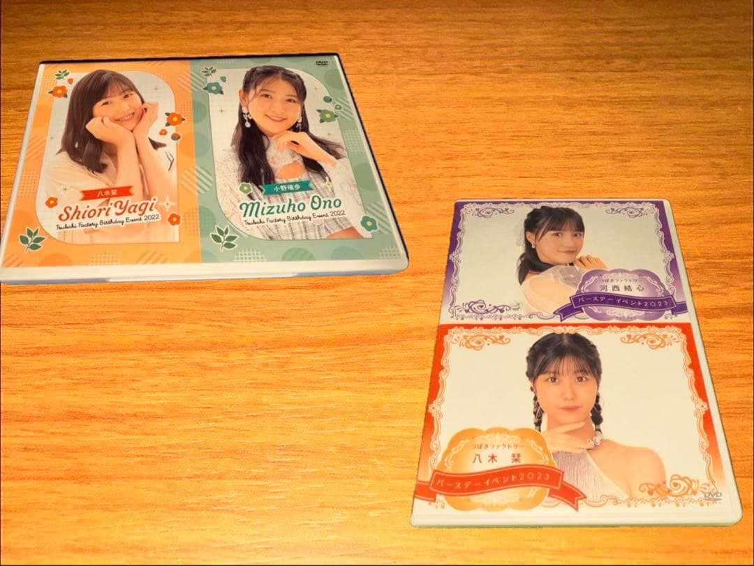 つばきファクトリー 小野瑞歩 八木栞 河西結心 バーイベ DVD - メルカリ