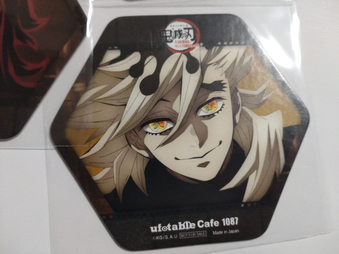 鬼滅の刃 ufotable カフェ 上弦集結 コースター 黒死牟 童磨 猗窩座