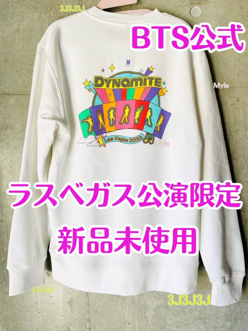 新品 ラスベガス限定 BTS 公式 トレーナー Dynamite FILA - ユンギ着用デザイン BTS FILA ダイナマイト コラボ トレーナー