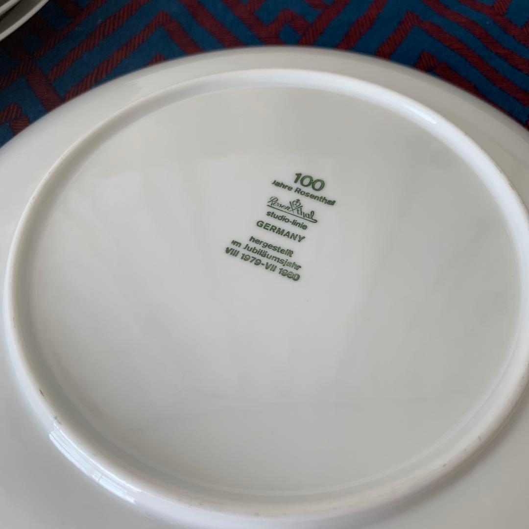 ローゼンタール100周年 シュガーポットミルクピッチャー 花瓶ケーキ皿