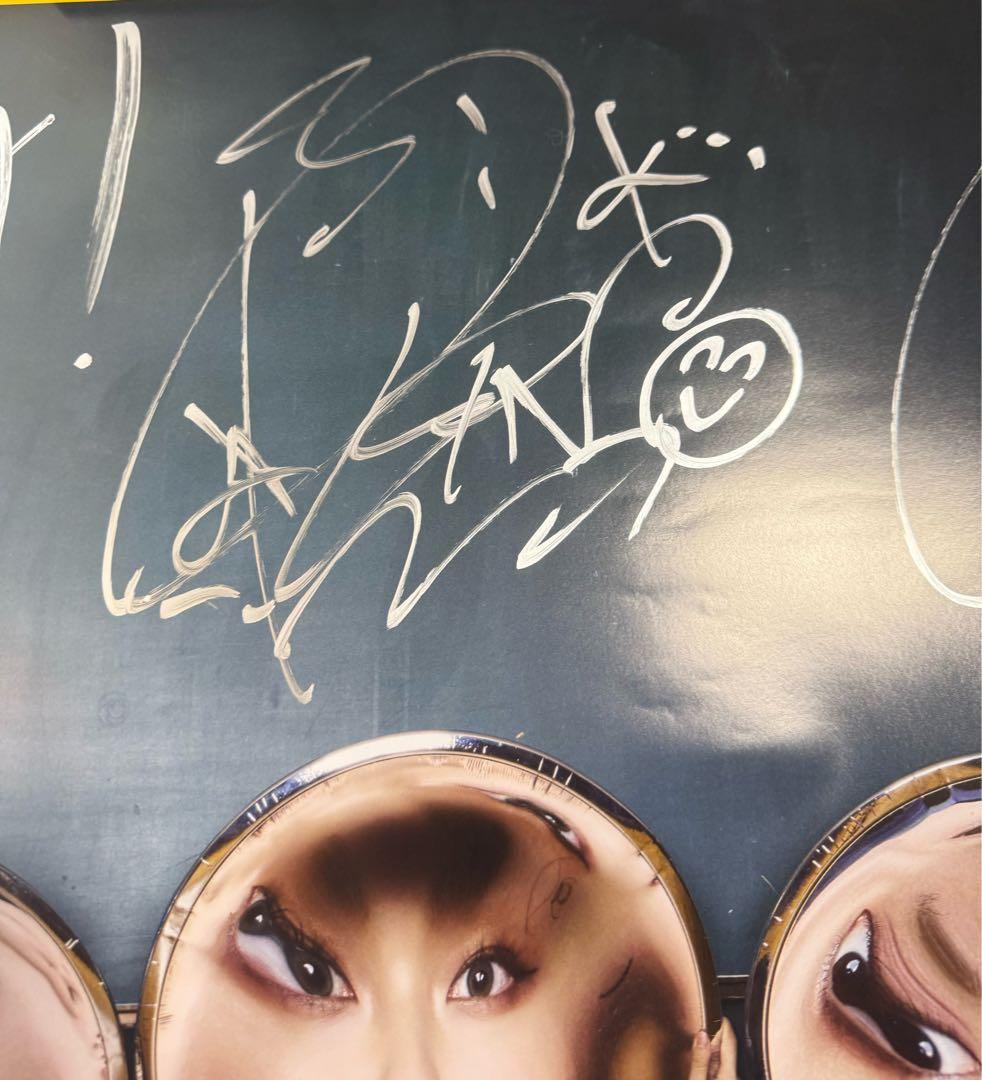 新しい学校のリーダーズ タワレコ当選品 直筆サインB1 ポスター - メルカリ