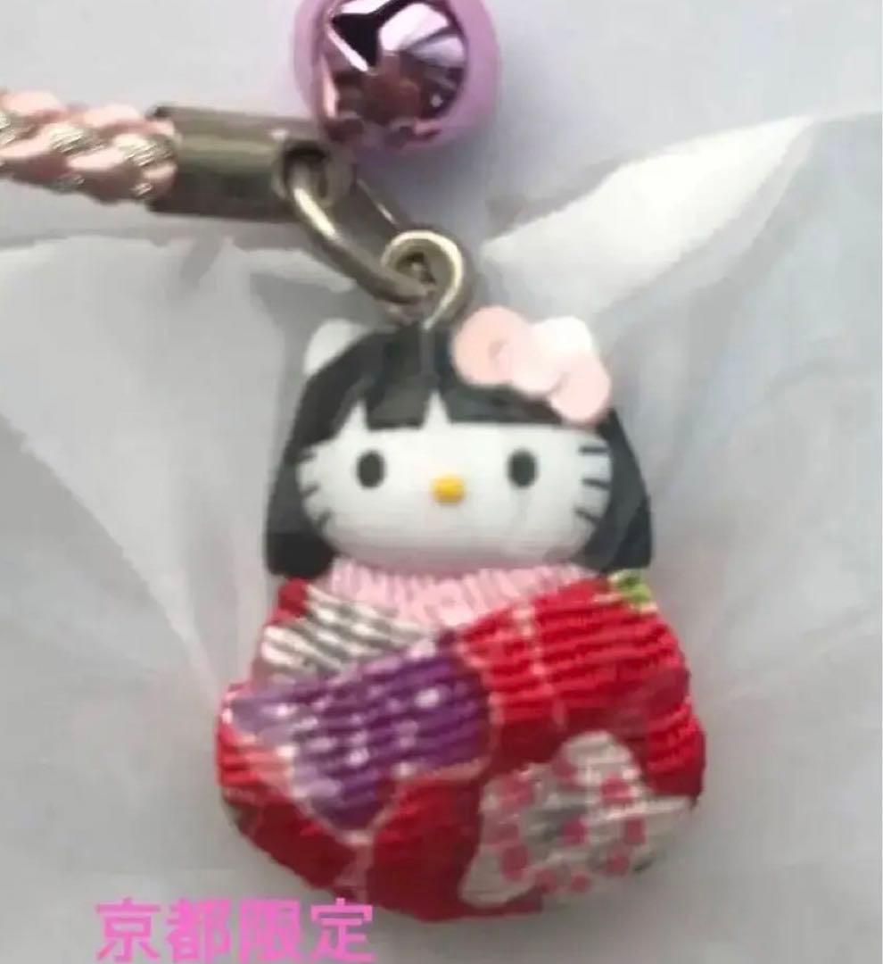 希少 京都限定 縁結び 根付 ご当地キティ 激レア ストラップ - メルカリ