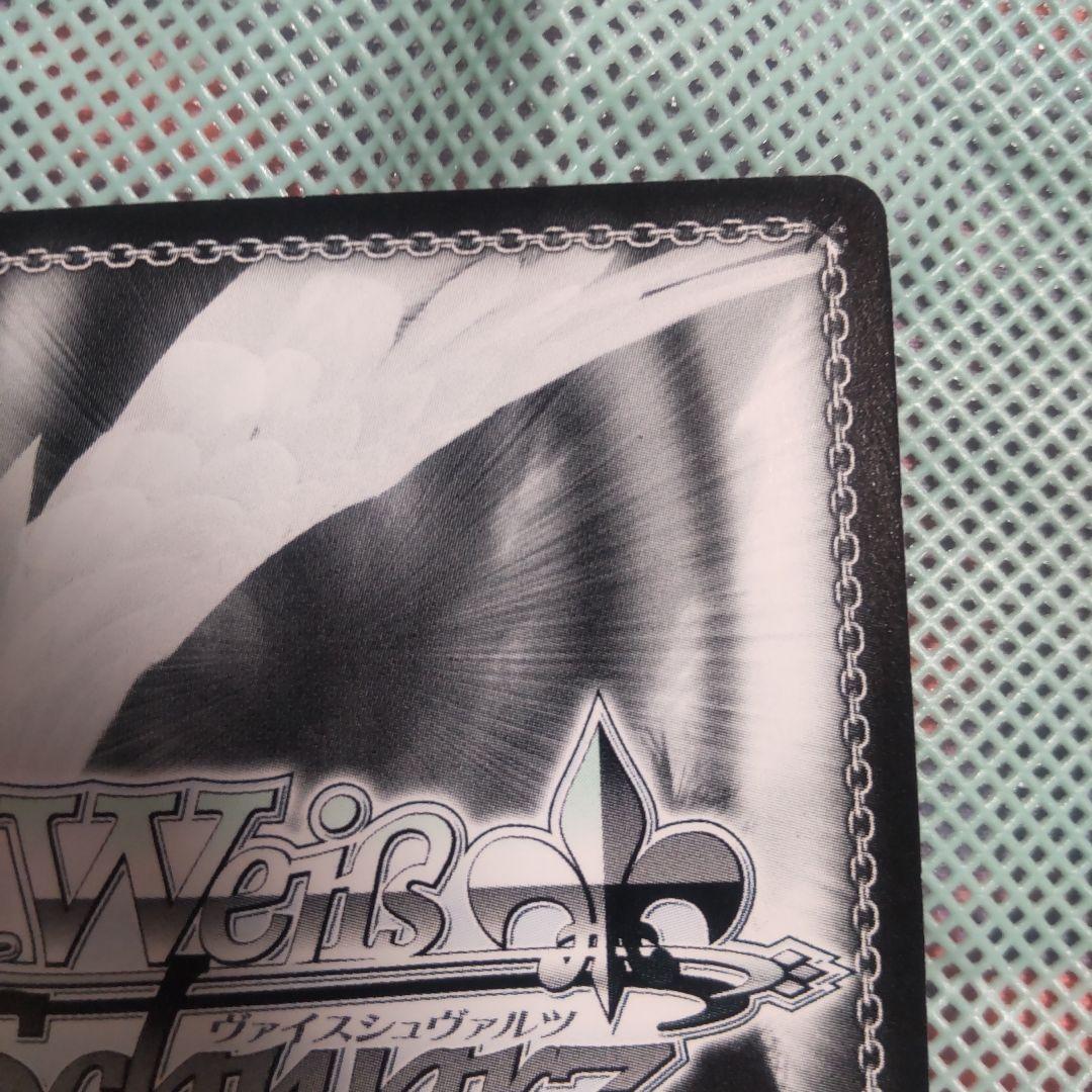 ヴァイスシュバルツ はじまりの日 SP サイン - メルカリ