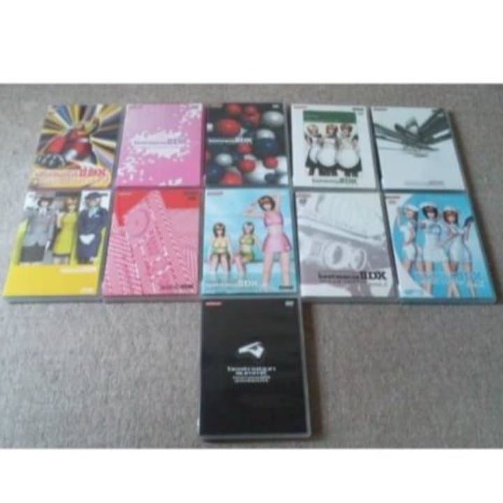 ❤️beatmania全９巻１４枚セットIIDX VISUAL EMOTIONS Amazon.co.jp: beatmania IIDX VISUAL EMOTIONS -SUPER BEST BOX-（DVD