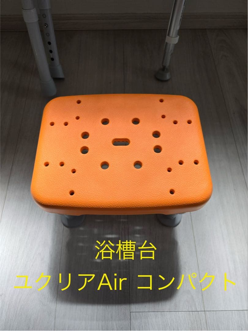 【大阪直接引渡のみ】パナソニック 介護風呂セット