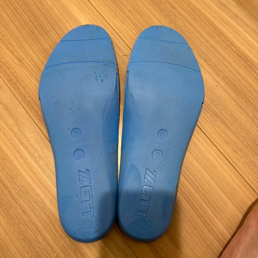 ゼット　スーパーグランドジャック　BSR2716WMB ホワイト　25.0cm