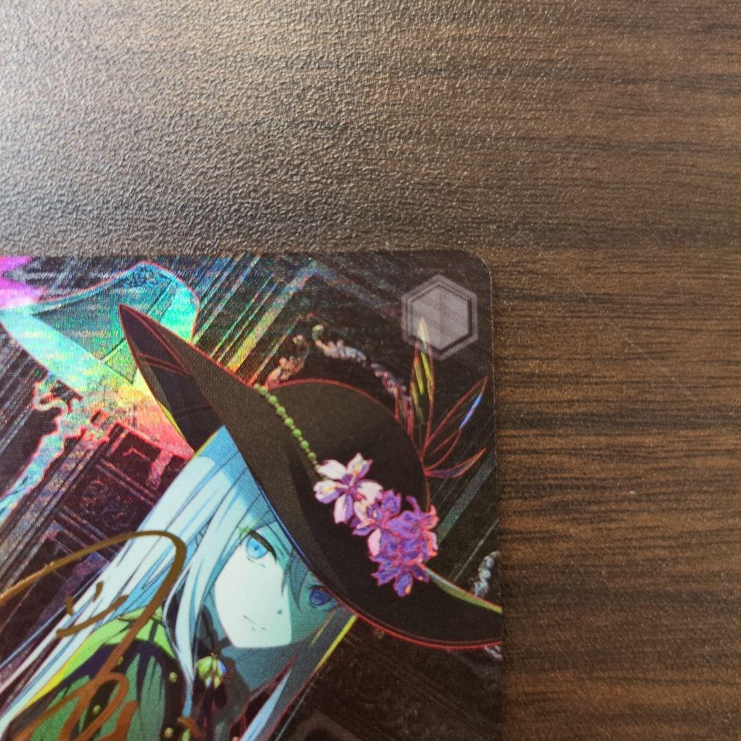 灯る、決意 宵崎奏 サイン sp - メルカリ