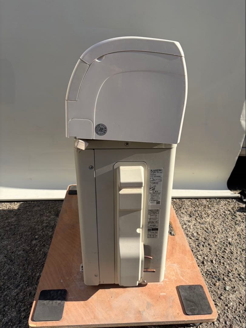 大阪府限定 ダイキン エアコン F25YTES-W 2021年