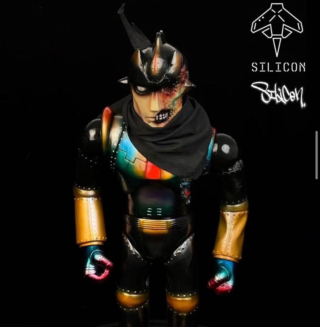 SiliconStudio Jager IZUMONSTER ソフビ zo - メルカリ