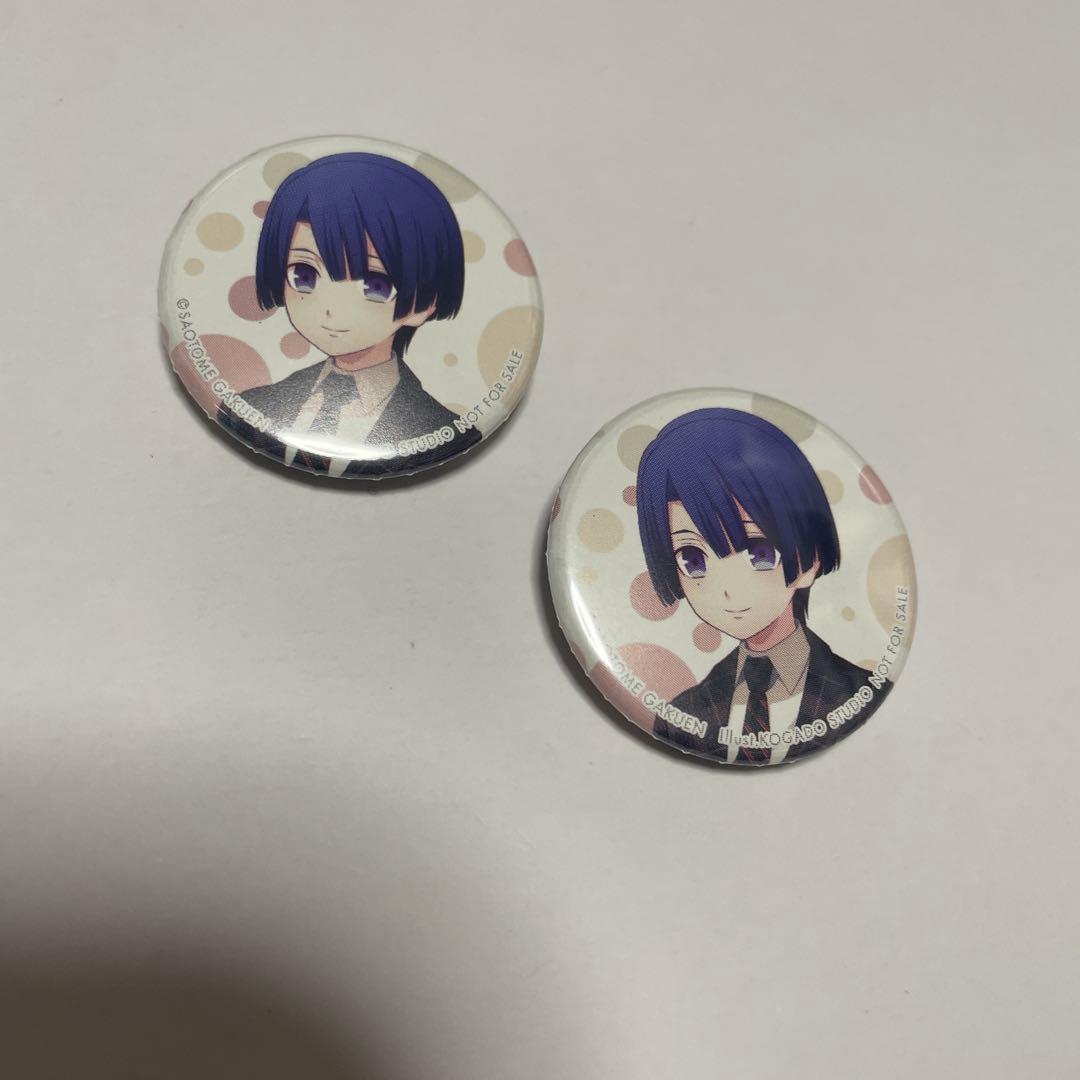 うたプリ 特典 缶バッジ 幼少期 聖川真斗 - メルカリ