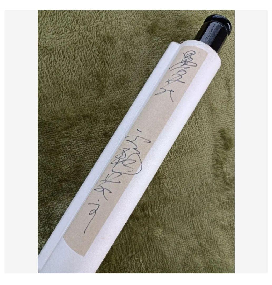 花鳥風月 掛け軸 ☘昭和天皇を魅了した花☘ 日本美術 - メルカリ