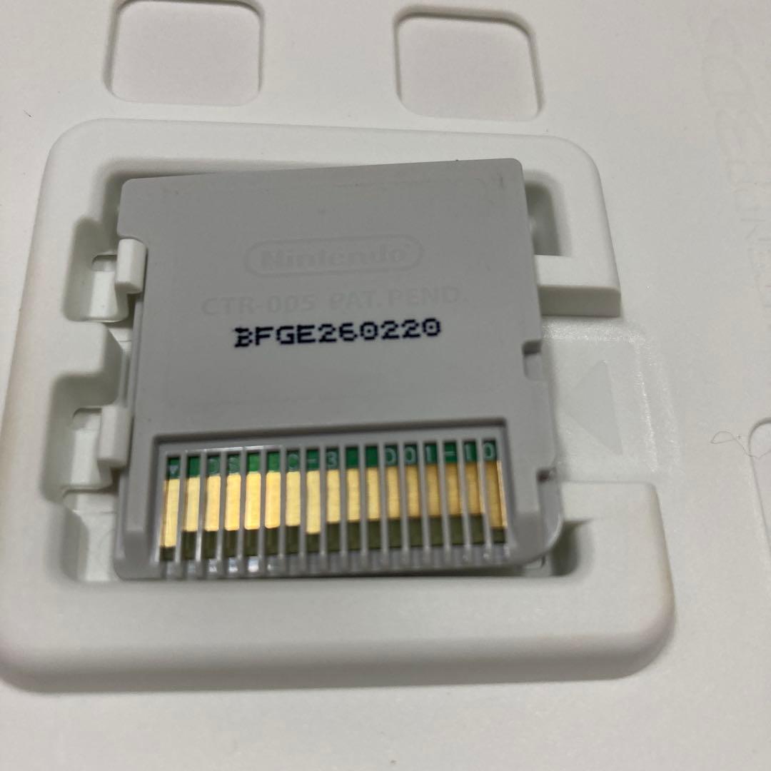 ニンテンドー3DS/2DS Monster Hunter 4 Ultimate (Nintendo 3DS)