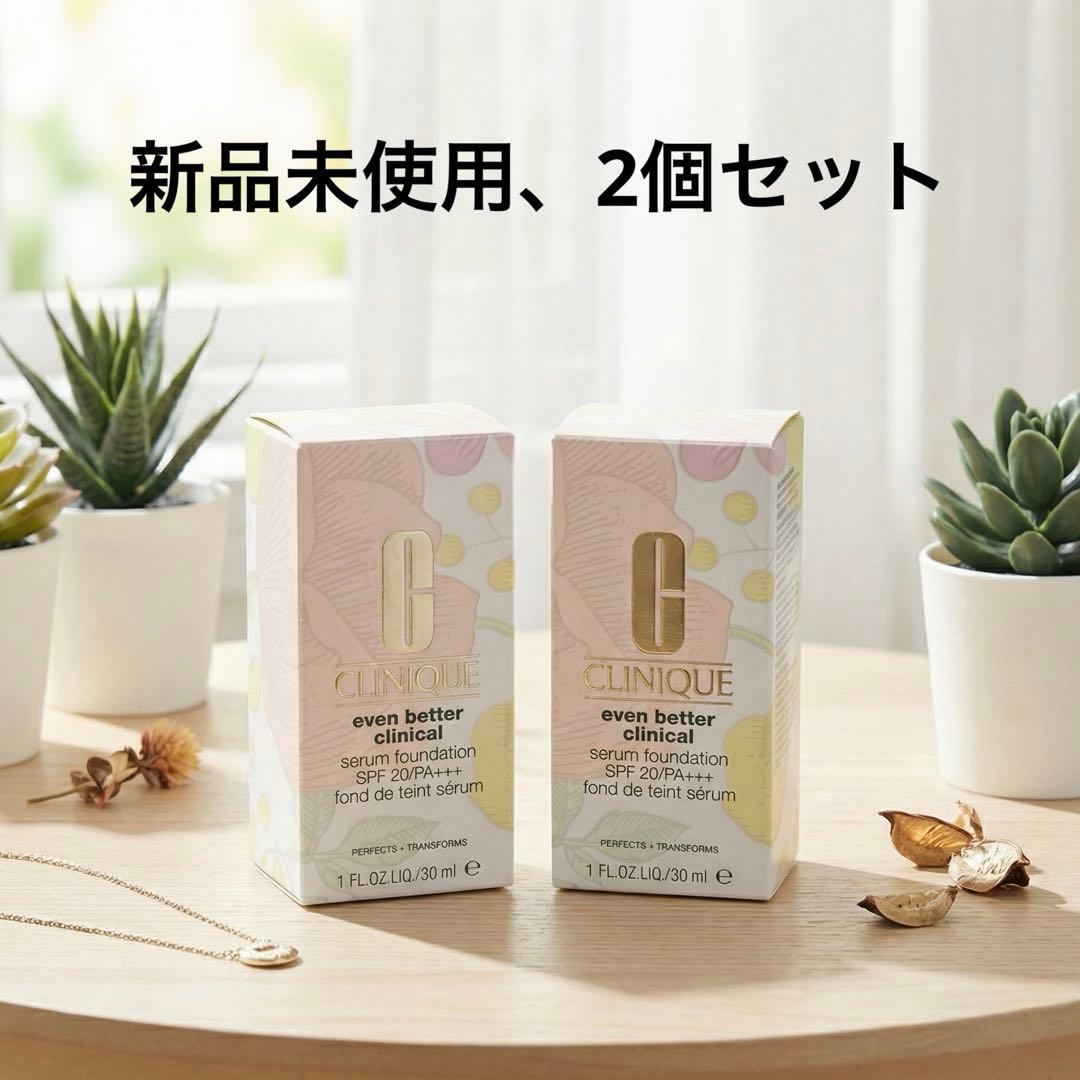 クリニーク イーブン ベター ブライト セラム ファンデーション 63 楽天市場】【ポイント10倍 さらにエントリーで+4倍 | 3/4 20:00〜 3/11