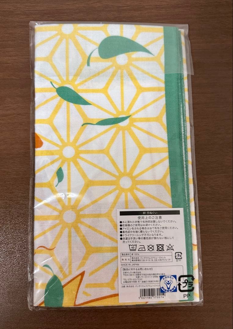 NARUTO J-WORLD 絆 第七班 和解 手ぬぐい ナルト - メルカリ