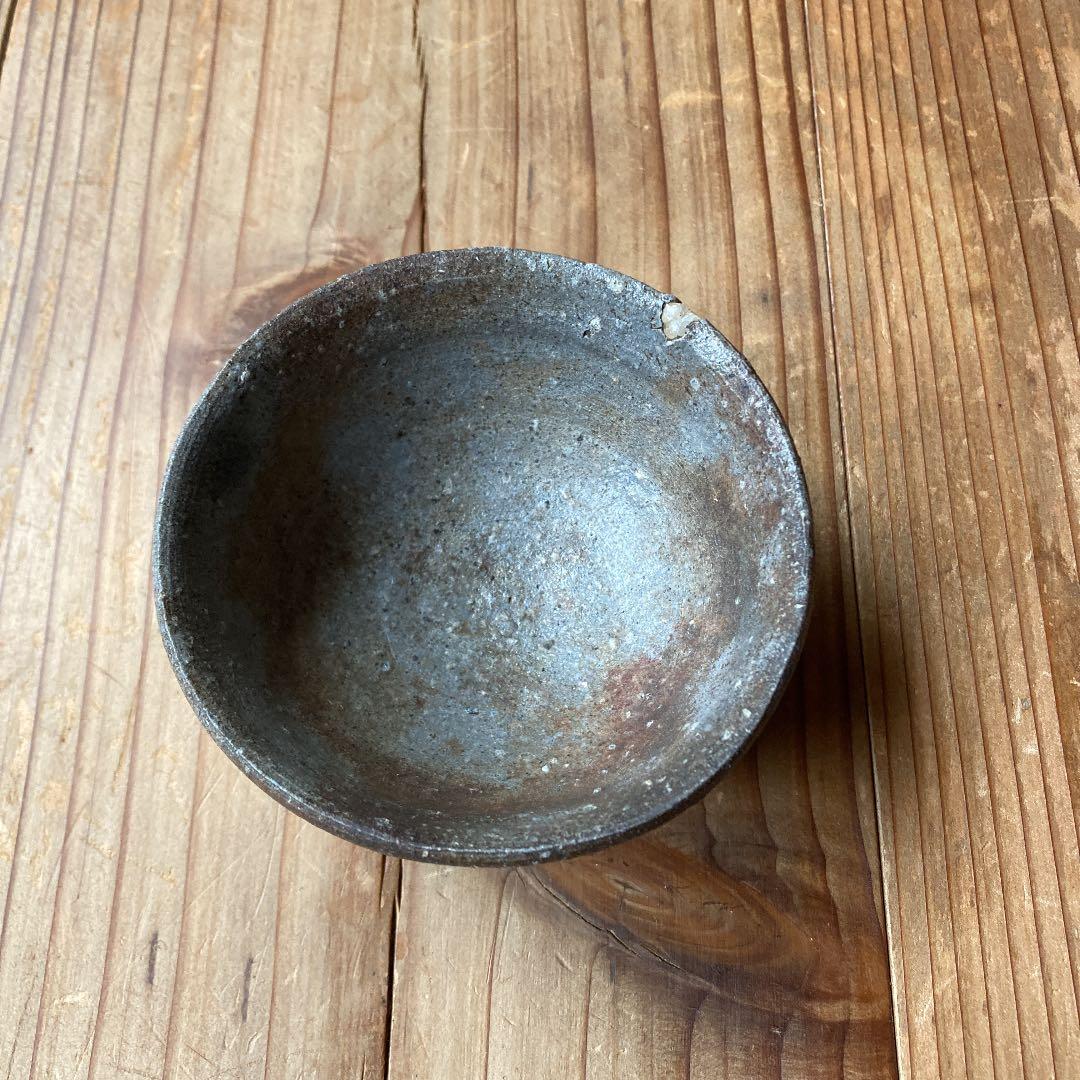 丹波焼　市野信水　ぐい呑　猪口　未使用 信水窯】ぐい呑/丸/焼締 | 【丹波のイロドリ】丹波焼(陶器)の公式通販