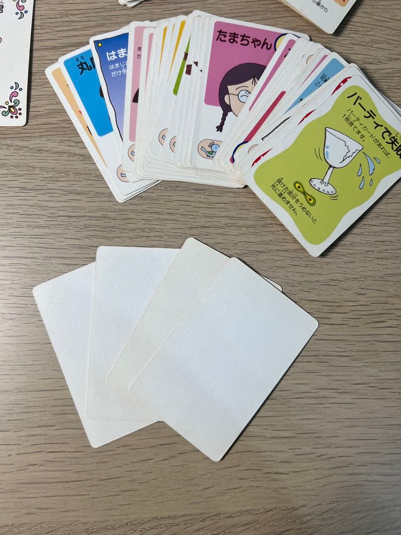 レトロ・当時物】タカラ ちびまる子ちゃん カードゲーム - メルカリ