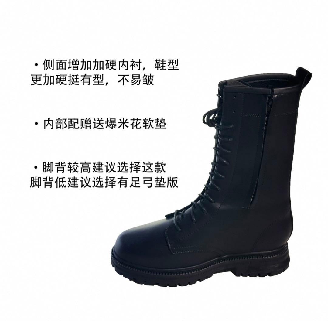 即日発送可】タオバオ 厚底ブーツ コスプレ シークレット - メルカリ