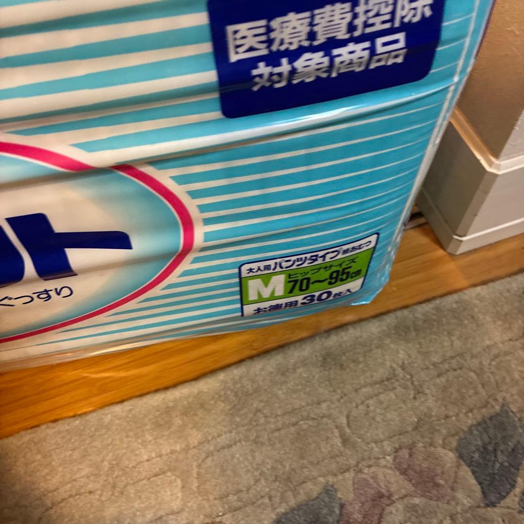 t*7様 P&Gアテント 旧パッケージ - メルカリ