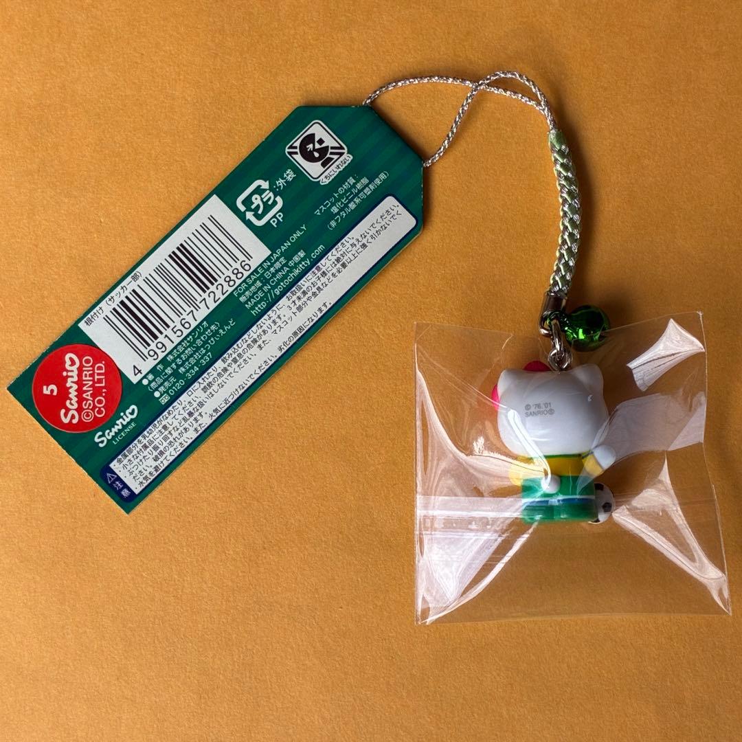 ☆激レア☆体育会系 サッカー部 ストラップ 根付☆ハローキティ 2001年