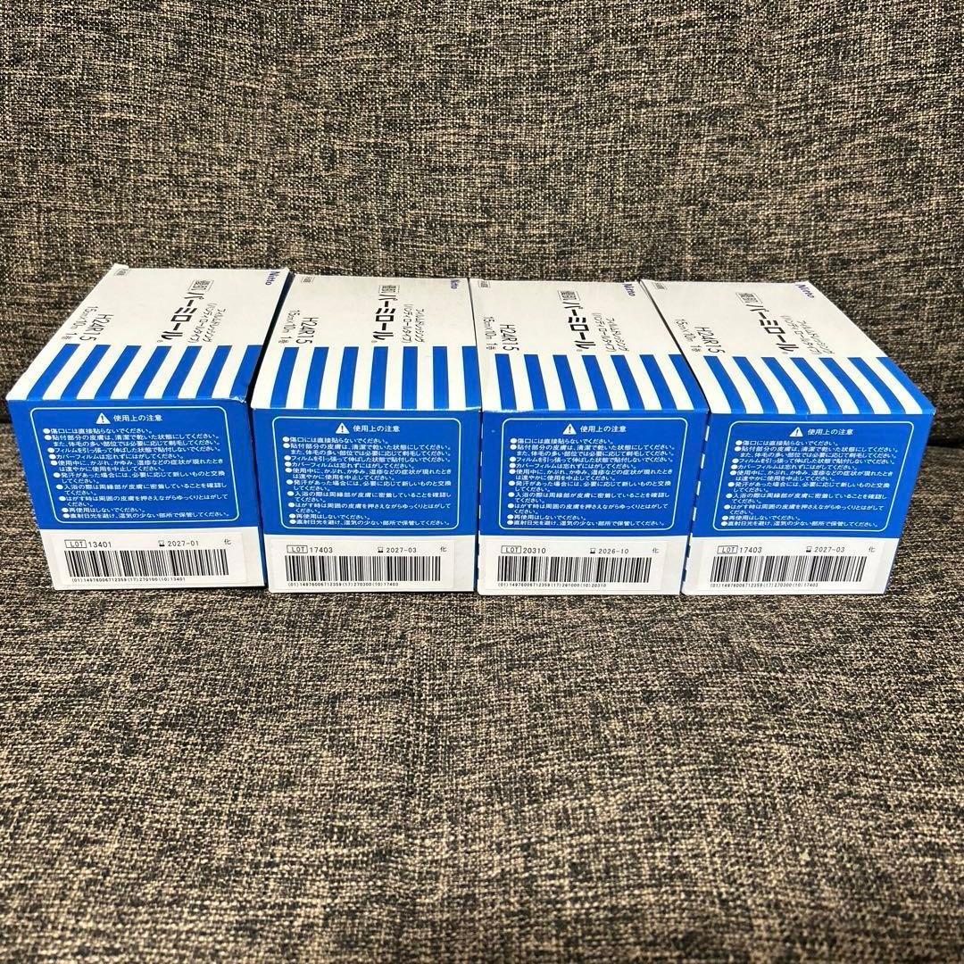 《SALE‼️》パーミロール