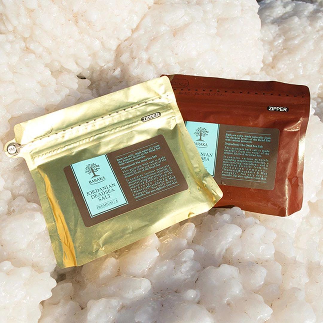 200g/ 50袋 10キロ BARAKA ジョルダニアン デッドシー ソルト - メルカリ
