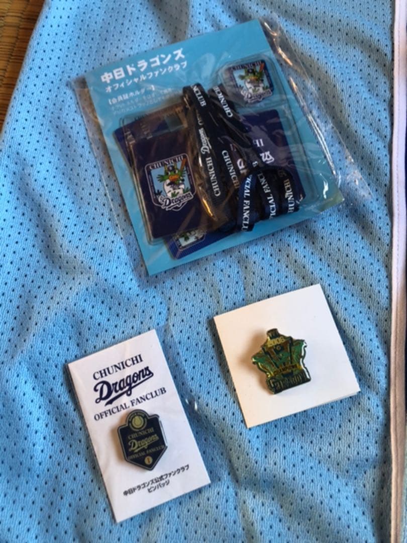 中日ドラゴンズ】公式ファンクラブ 初年度（2006）メッシュ