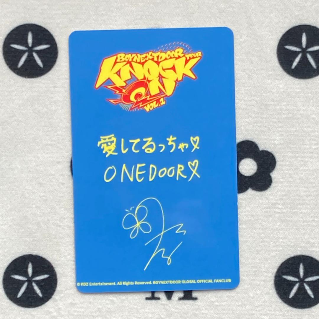 BOYNEXTDOOR 韓国 宮城 仙台会場 トレカ テサン - メルカリ