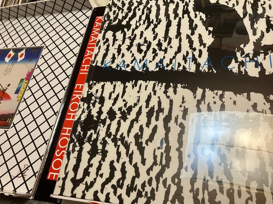 すし様専用☆舞踏土方巽【鎌鼬】写真:細江英公/装丁田中一光/箱