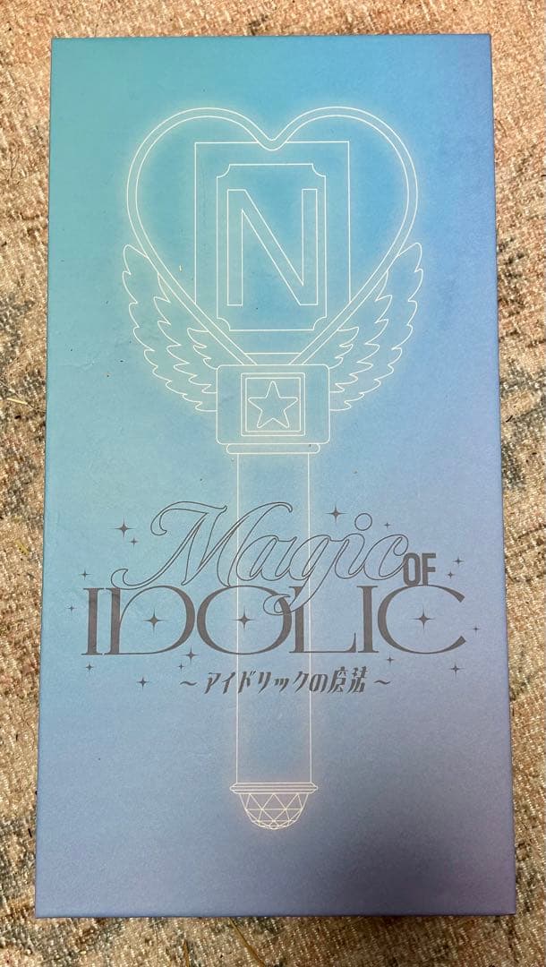 中島健人 IDOLICの魔法 ペンライト ケンティー　アイドリックの魔法 中島健人 IDOLICの魔法 公式ペンライト THIS IS KENTY - メルカリ