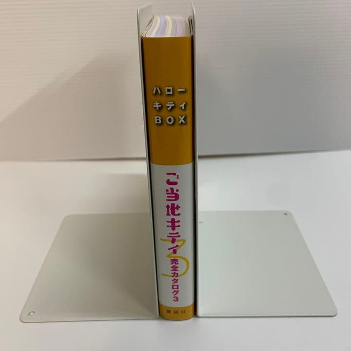 ご当地キティ完全カタログ : ハローキティBOX 3 - メルカリ