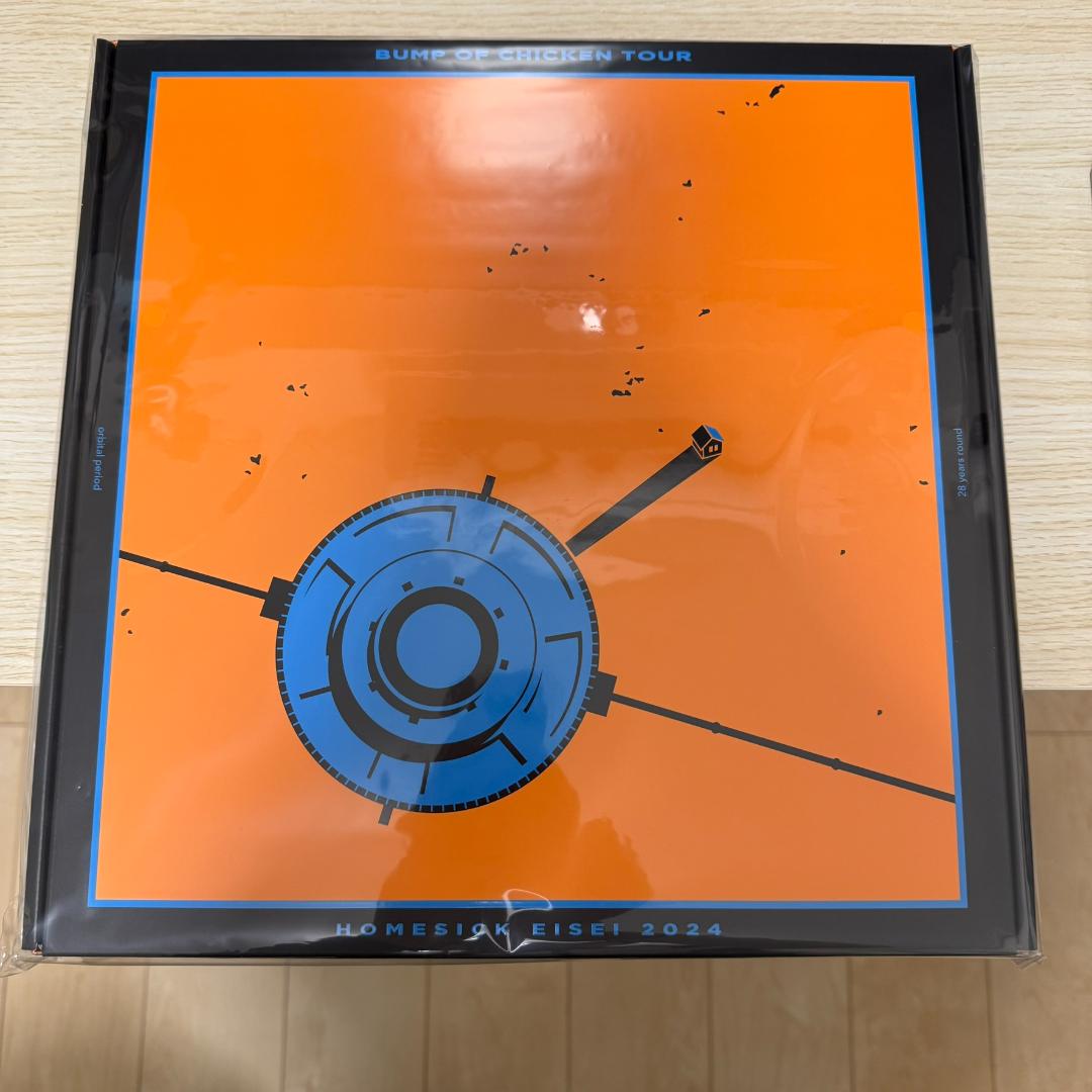 新品未開封 BUMP OF CHICKEN TOUR ホームシック衛星2024 - メルカリ