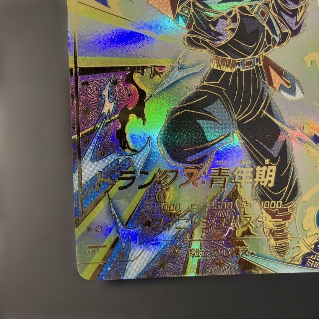 トランクス ダイバーズ パラレル 大会プロモ - メルカリ