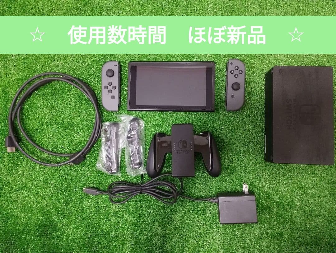 【美品】Switch本体　新型(バッテリー長持ち)　2022年製【微使用】値下げ 本体美品・付属品完品 Nintendo Switch HAD バッテリー強化型 本体
