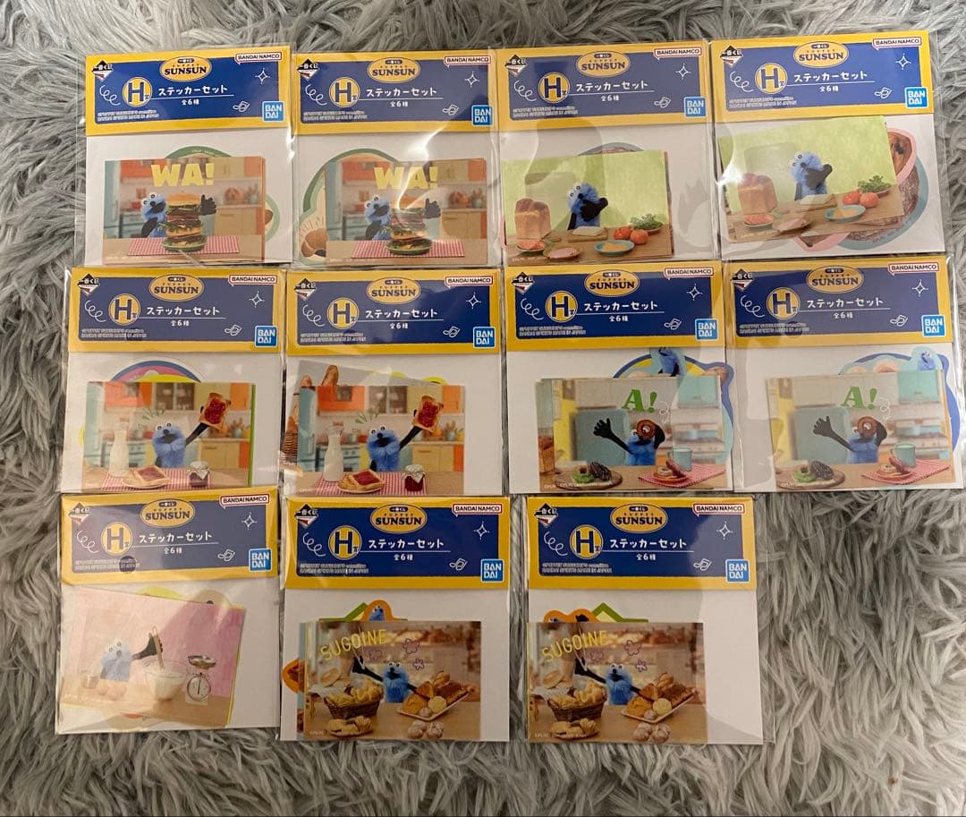 パペットスンスン バンダイナムコ一番くじ まとめ売り(バラ売り可能