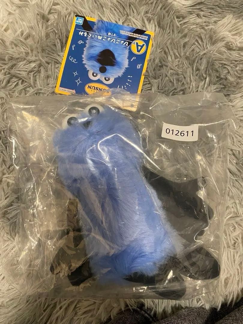 パペットスンスン バンダイナムコ一番くじ まとめ売り(バラ売り可能