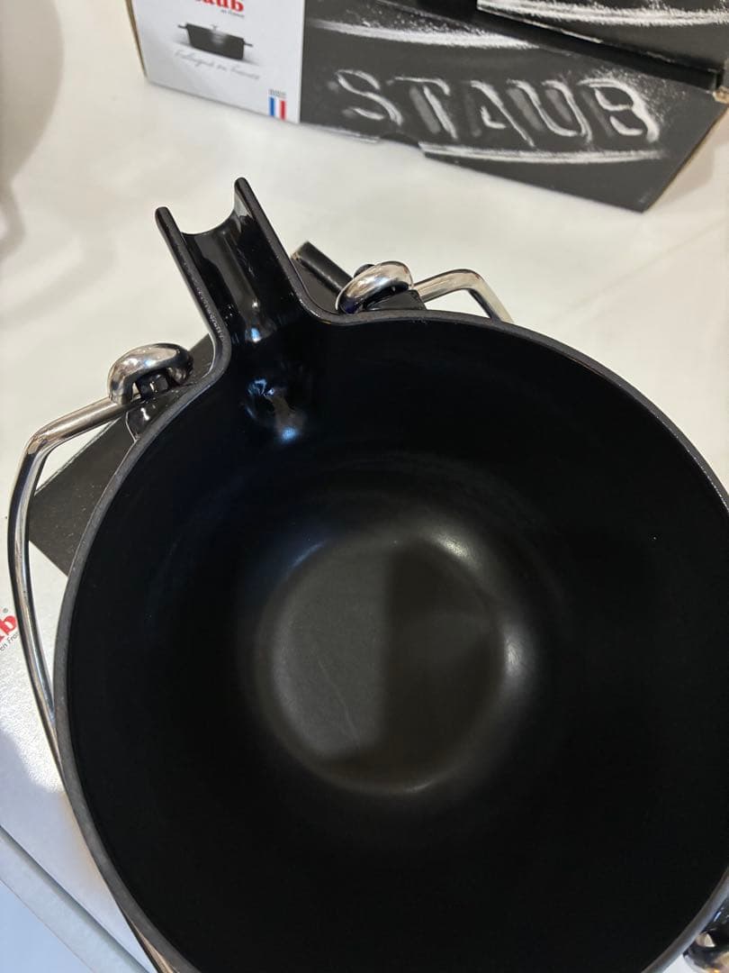 STAUB LA THEIERE ダークブルー 2.5L