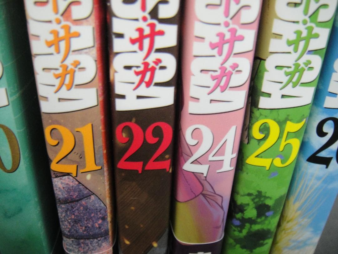 02▢ ヴィンランド・サガ 1-22巻 24-28巻 NA0809-3